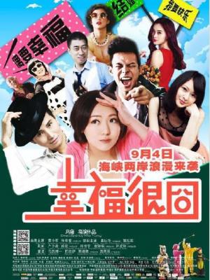 轮播3